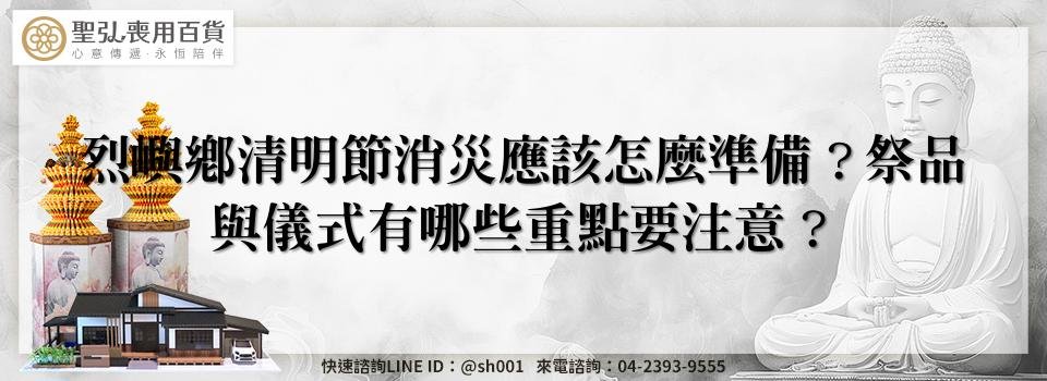 feature 379d1497 5fb2 4219 8946 3b65c98d6c0a