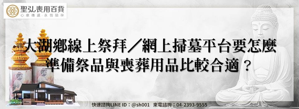 feature 394db7d7 9c90 4f2a a6b7 e1e45d1b30a3