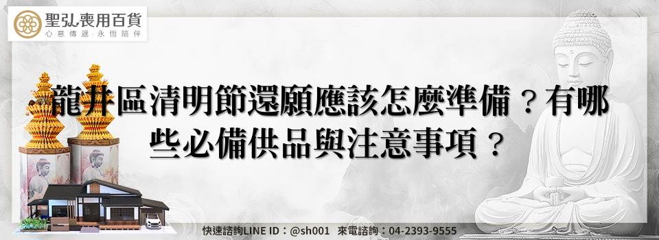 feature 397a5c2c 0490 41ff ab22 c59c8f604c22