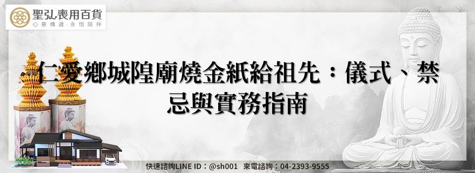 feature 3a619473 aa0a 49ab 95d5 8bcb71fdc902