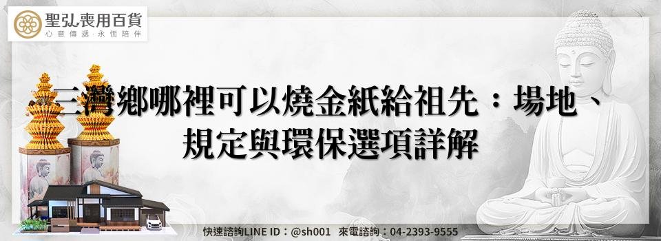 feature 3a93dd0b 0694 49fb b48a 85c5b12c733f