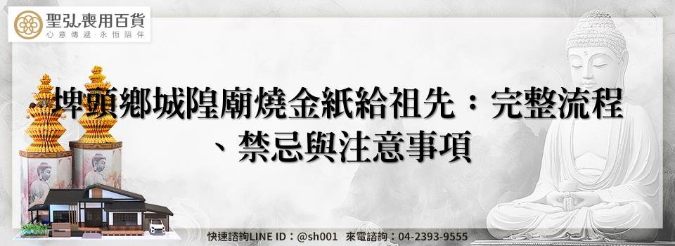 feature 3b89d911 eb8d 45c3 a000 fad6bfa1b9ca