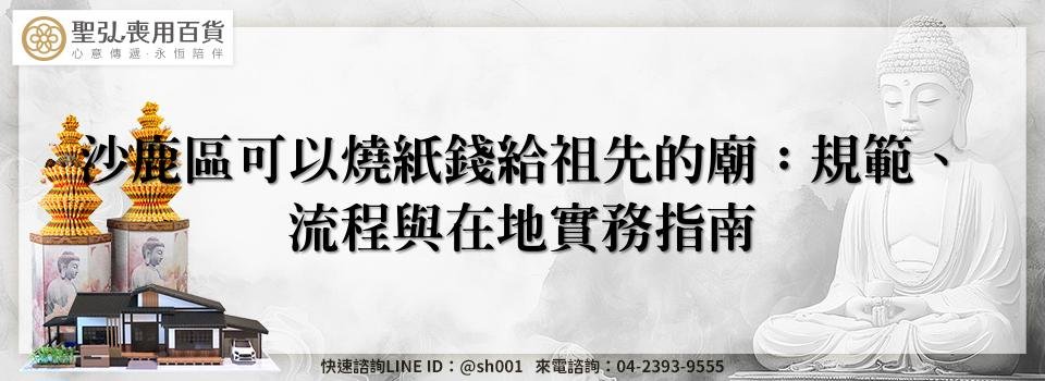 feature 3d193097 9f1d 4f92 88ec 36de857b2f04