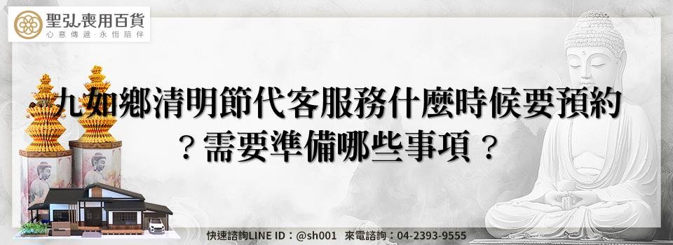 feature 3deac9da 7eb5 4594 937c 64fe06c56ce8