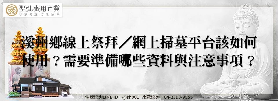 feature 3e6ac119 4edd 44ed 908d 8179d99c1e48