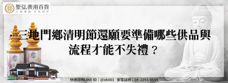 feature 3f524377 4bc8 4aec b797 8852343551d7