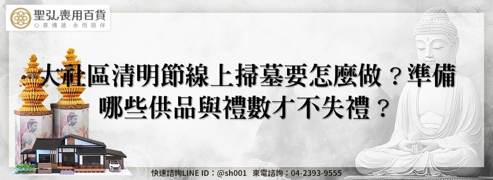 feature 4033d619 6ddb 4969 ae30 8f2d5f79df02