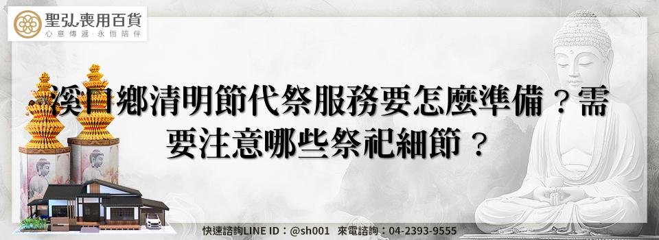 feature 42859d86 8645 45f3 a148 a624bb9e72d2