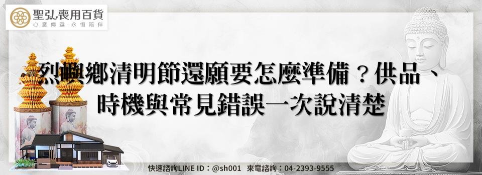 feature 429c5963 41bb 49d0 9dd0 2caaca3e5ff9