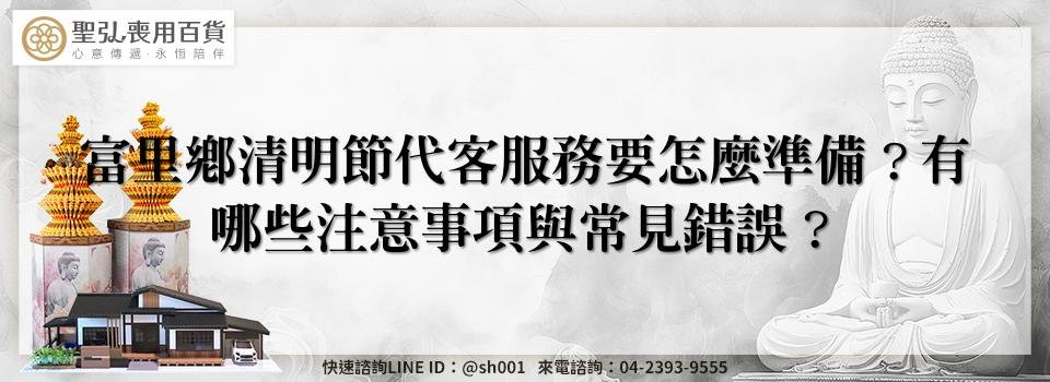 feature 436e159b aff6 4242 8ddb 9962e388c2d6