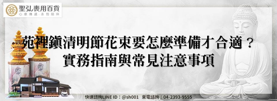 feature 43734474 2c3a 44eb a0cf 512e49709ca9