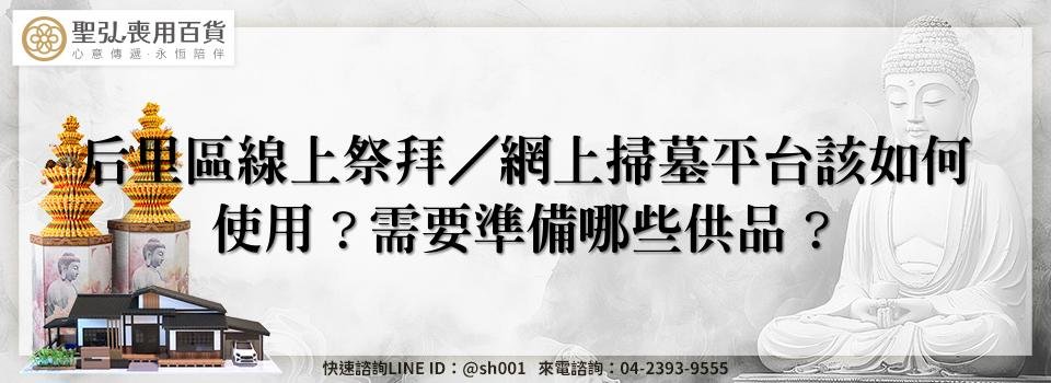 feature 43baa88c 2511 473a 923c 7cb54aae3132