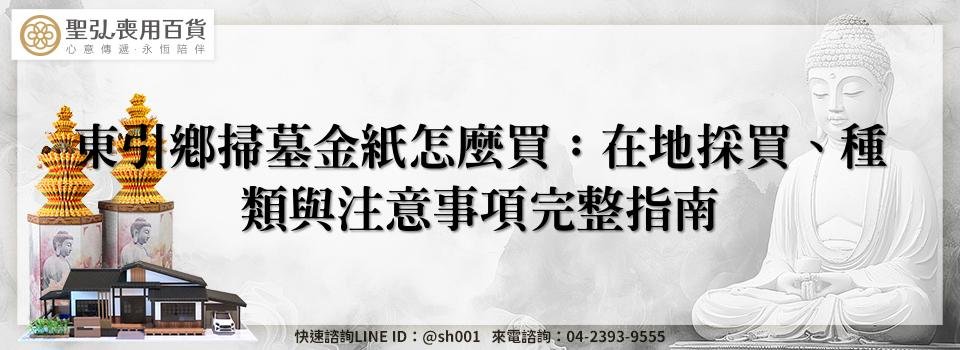 feature 43c9de26 bec5 4a79 8746 8a686bef9e14