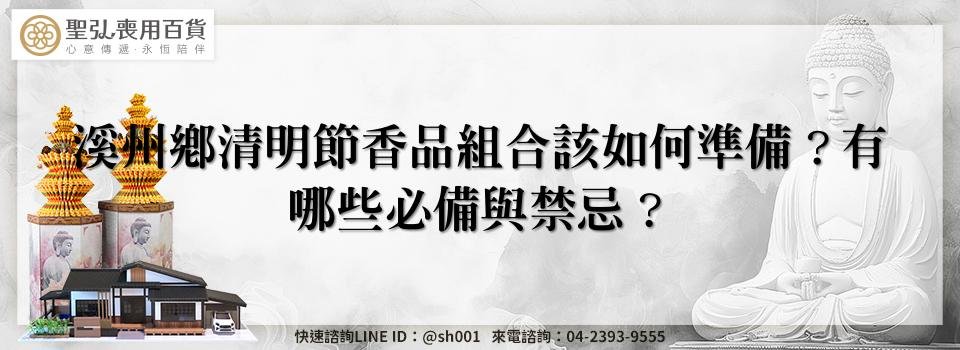 feature 44566407 0f99 4fbd b268 fa5150571c7c