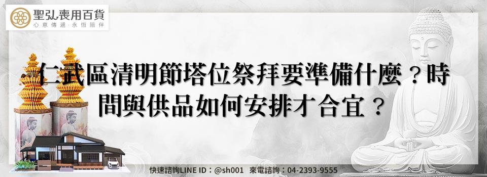 feature 44d5fba7 8f57 4fe6 a437 b99a8d760005