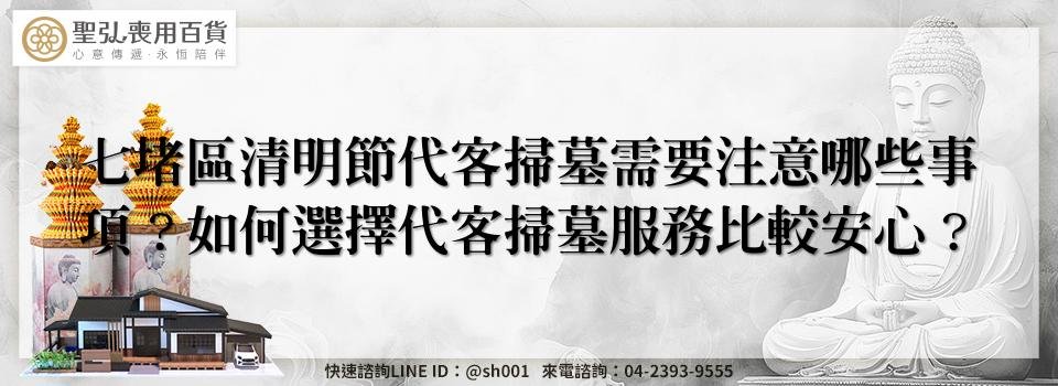 feature 450be8d9 e38b 4d20 8cf9 52294014ee56