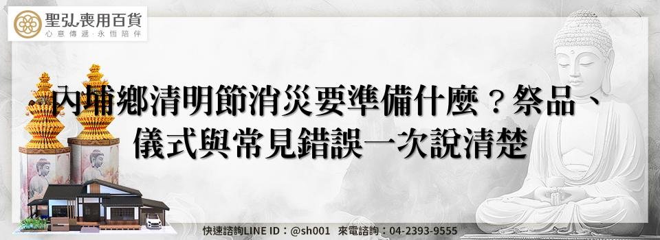 feature 461441c6 983e 478a 995f 0b6a792b73c7