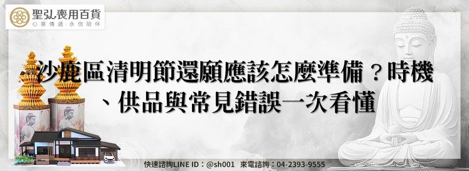 feature 4669b54e be71 45b3 8ddc 2535de93cd42