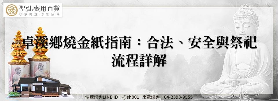 feature 47703159 746d 4b53 b25e 4f794277a6a0