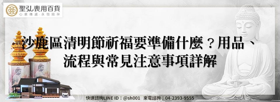 feature 496058d0 e153 46be 89e3 96b55a5e0c3f