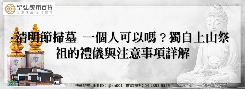 feature 496710f7 b612 4227 ae4b 821bc3e55982