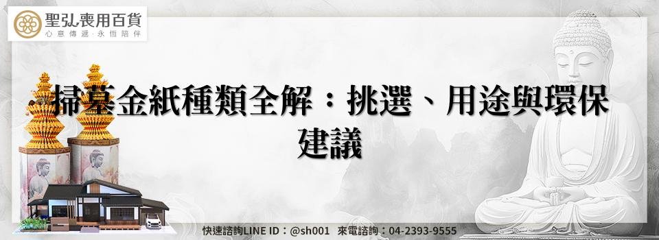 feature 4a1c230c 3235 497c 927a bd0124dc31b3