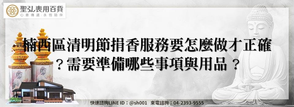 feature 4a238218 0495 4d12 878b 3f9527a3bec3