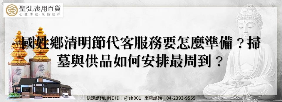 feature 4b67261c c62b 41fb 90cb 4241f46dd684