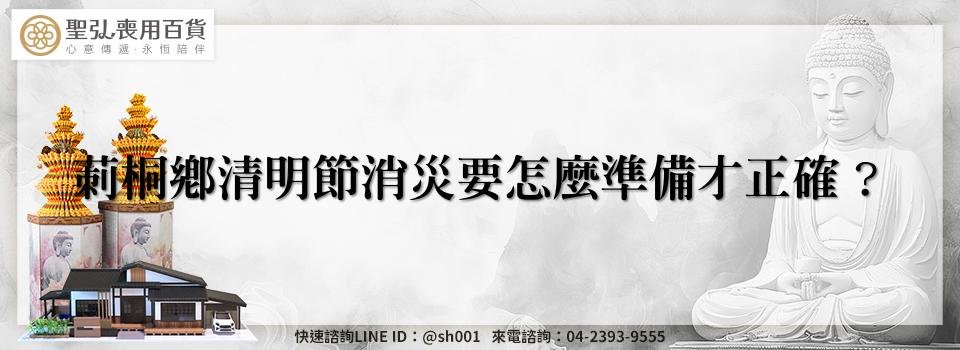 feature 4c27ca3d 27c1 43b5 8fcf f1c819e8fc8f