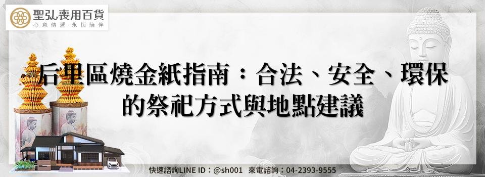 feature 4dedd6cd 12bc 46d3 88df ad0f9941e400