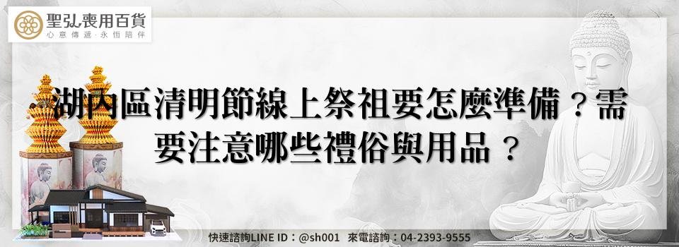 feature 4e8e52c2 88b6 4b89 871c 1a542299af61