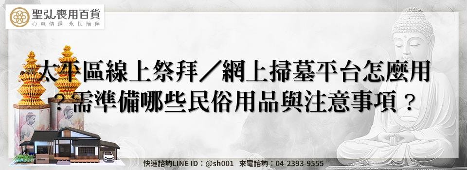 feature 50fd5270 6919 437e 8866 6f794cf7b56a