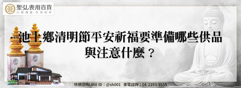 feature 51a8256f abc7 4c2c b853 d62fa83e2747