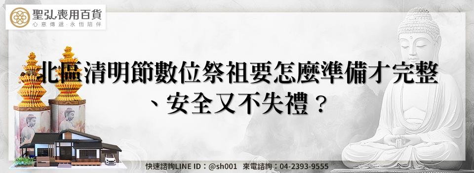 feature 51c8322e 2439 403b 8bf4 46345597ad86