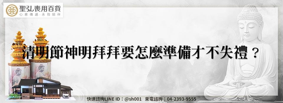 feature 5264d38b 3e98 49c4 ad6d d650a5070290