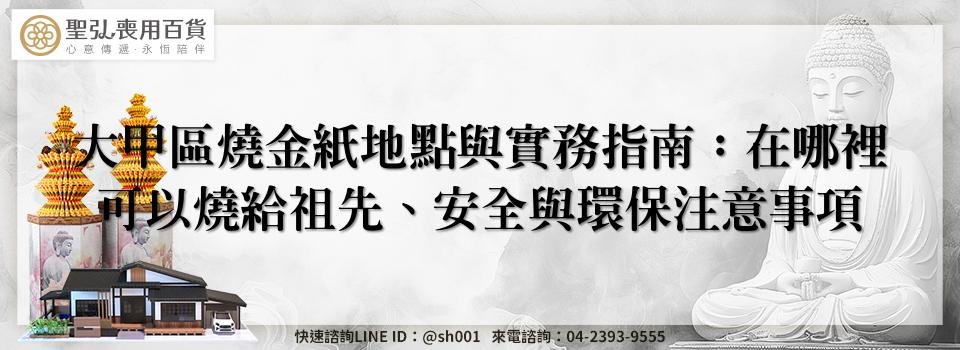 feature 53592986 1222 4198 99ad 66b9ae320e75