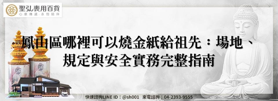 feature 54480443 092e 4858 9998 322007a395e9