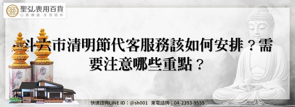 feature 55562e68 418f 4138 91a7 c18f97032392