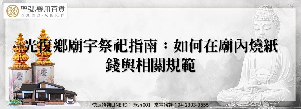 feature 55cdf599 4d35 4282 85b1 6ccac9d71ba5