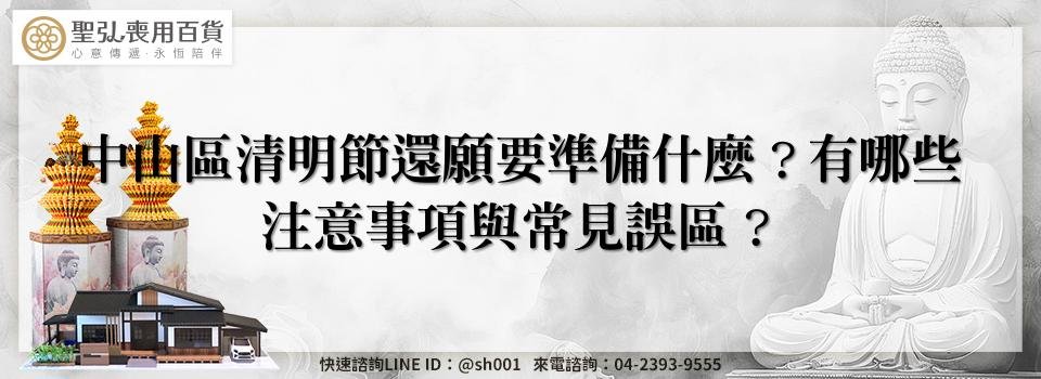 feature 562a2247 db7f 415f 8d65 4a9ef47a13e6