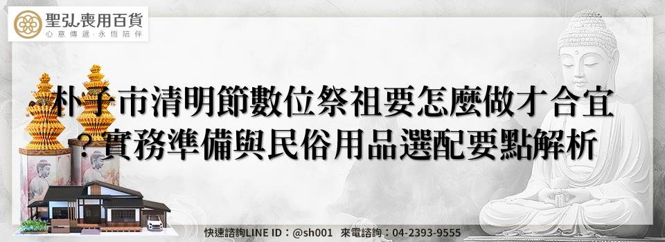 feature 572e9583 300a 4066 9f0f e6a840647500