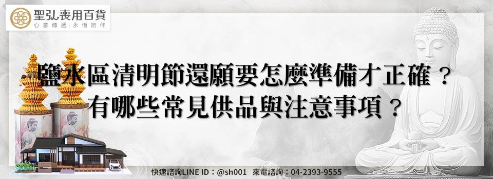 feature 57677aeb 40c2 4a11 845c c6af06c2a991