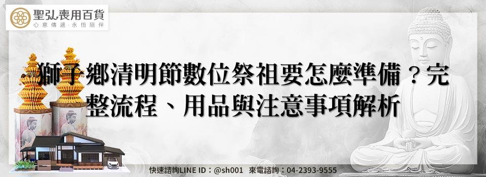 feature 59015ffa dc65 4028 9132 86a279a34d67