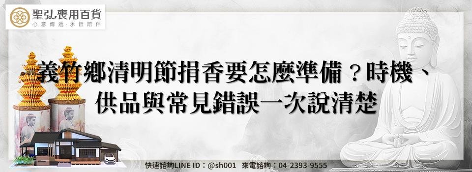 feature 59057611 345b 462b 84e0 9893a3eff405