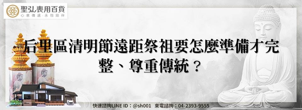 feature 5a473f66 99c3 48ea b613 791f9c45d91b