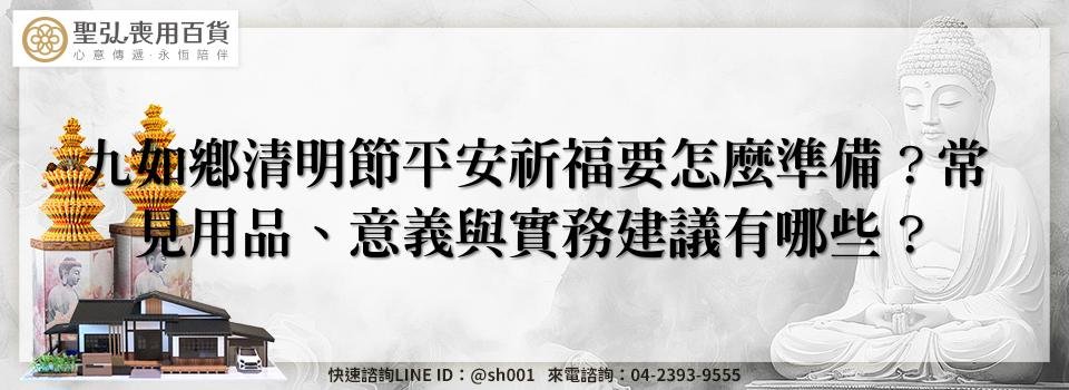 feature 5ad8976a cc9b 4523 be88 3ad0c263b033