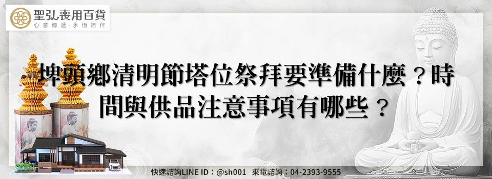 feature 5c641b3b 18bb 4843 b155 3167b7b1ee33