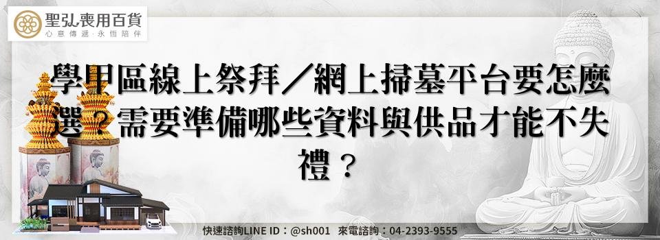 feature 5c963ae1 22d8 45c4 b660 8134f9fc3254