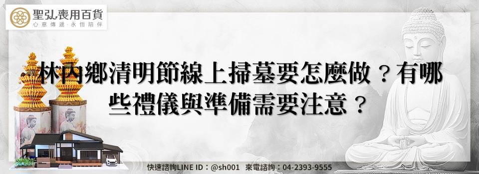 feature 5d21b786 26b8 4897 8e1c add611b480e1