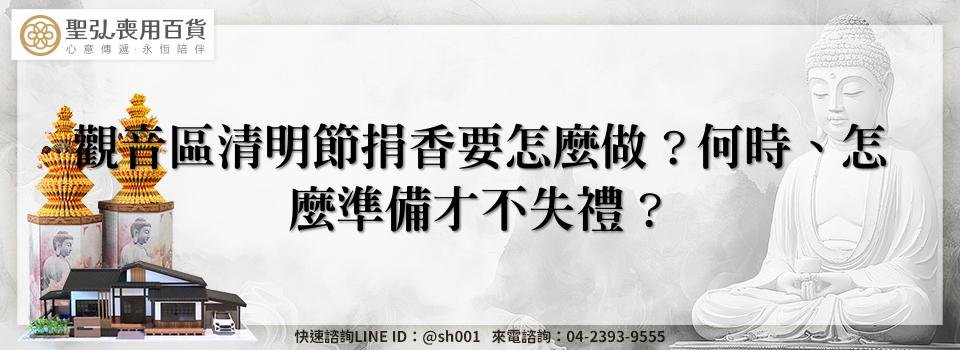 feature 5d86dd65 953b 4d82 8afa 8440e3d3cf92